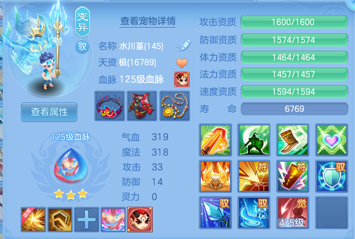 微信图片_20260913184805_81_7938.png