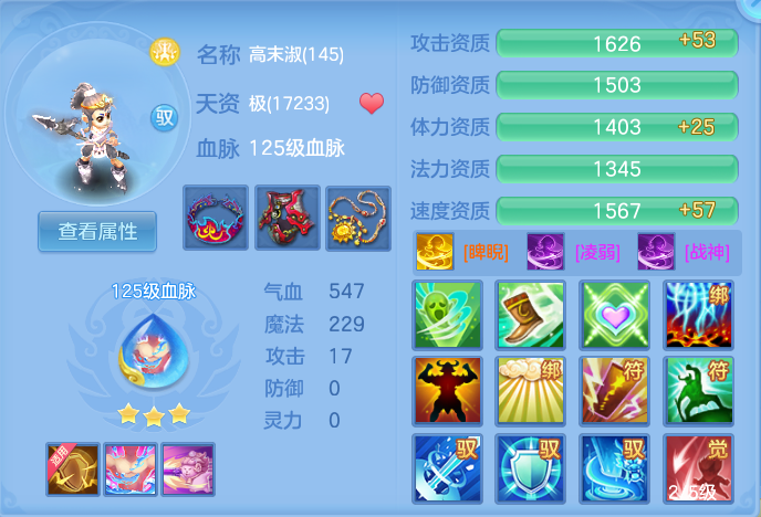 微信图片_20260913184805_83_7938.png
