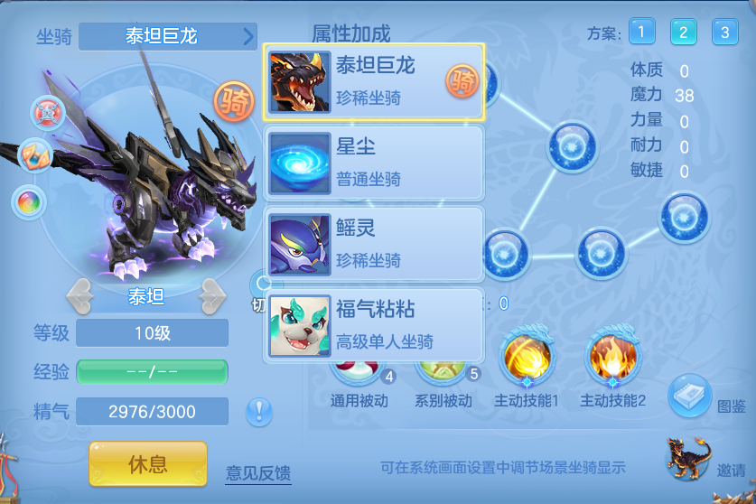 微信图片_20260913184824_85_7938.png