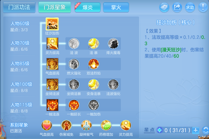 微信图片_20260913184840_87_7938.png