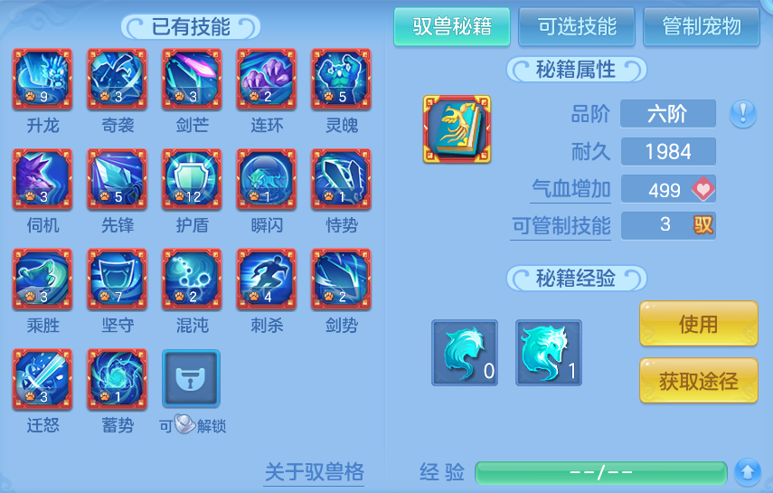 微信图片_20260913184824_86_7938.png