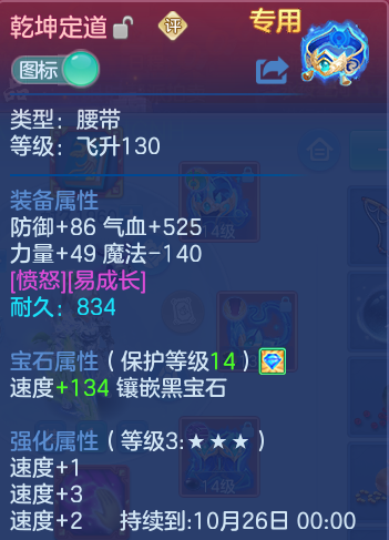微信图片_20260913193947_27_7951.png