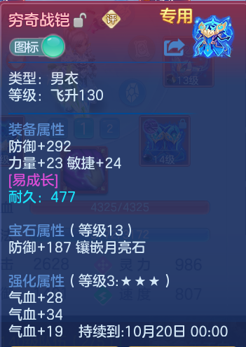 微信图片_20260913193947_28_7951.png