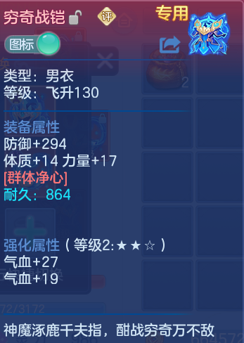 微信图片_20260913194003_30_7951.png