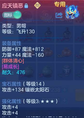微信图片_20260913193946_24_7951.png
