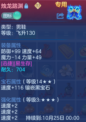 微信图片_20260913193947_26_7951.png