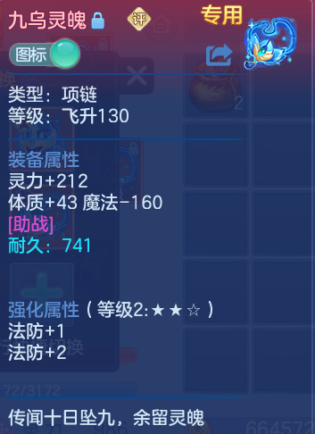 微信图片_20260913194003_31_7951.png