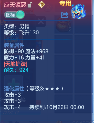 微信图片_20260913194003_29_7951.png