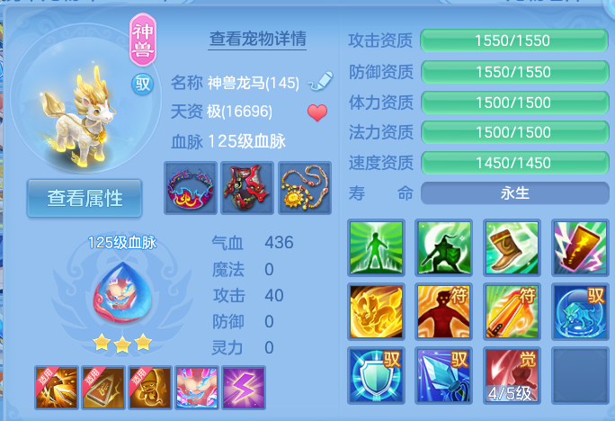 微信图片_20260913194222_34_7951.png