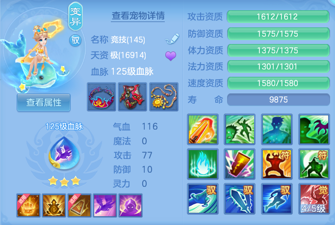 微信图片_20260913194341_37_7951.png