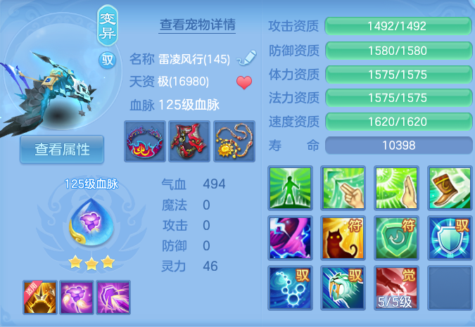 微信图片_20260913194341_38_7951.png