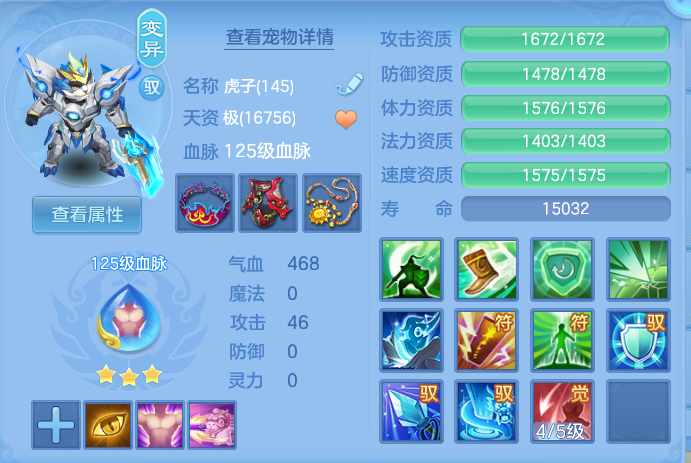 微信图片_20260913194341_41_7951.png