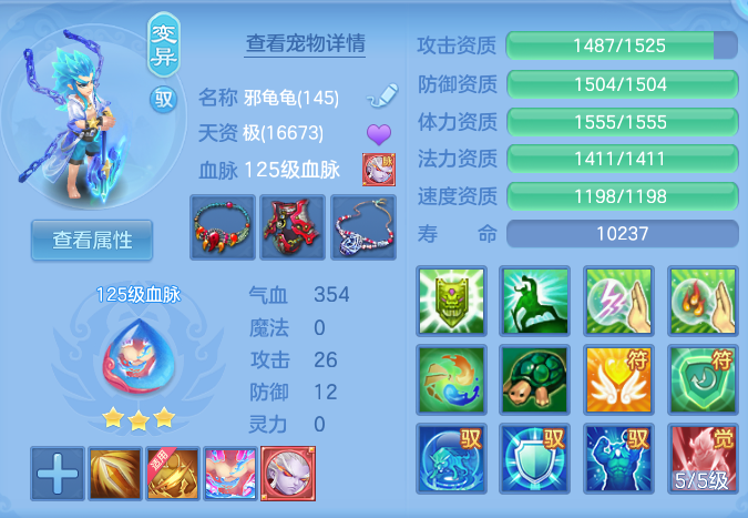 微信图片_20260913194342_47_7951.png