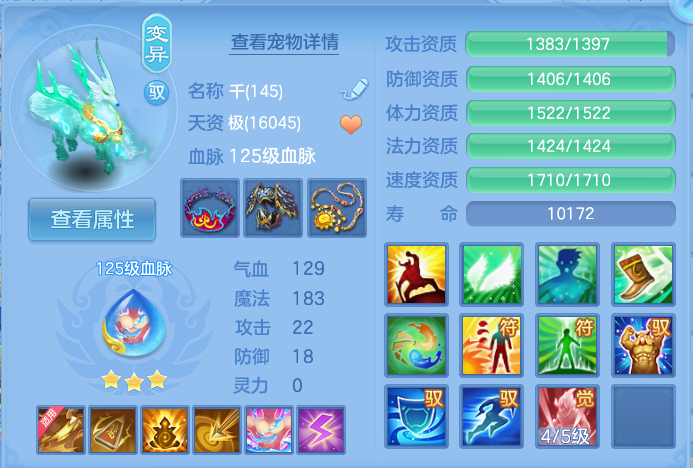微信图片_20260913194341_42_7951.png