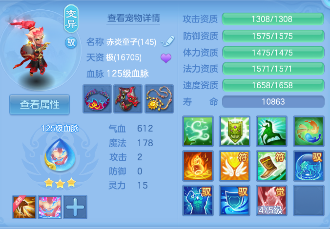 微信图片_20260913194342_45_7951.png