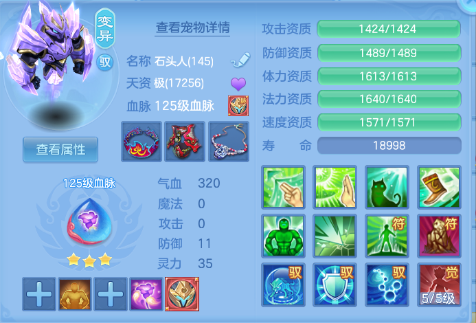 微信图片_20260913194341_43_7951.png