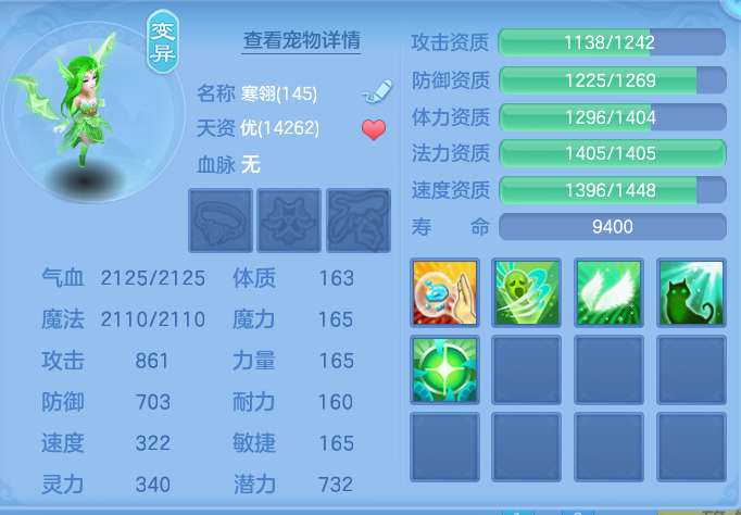 微信图片_20260913194455_52_7951.png