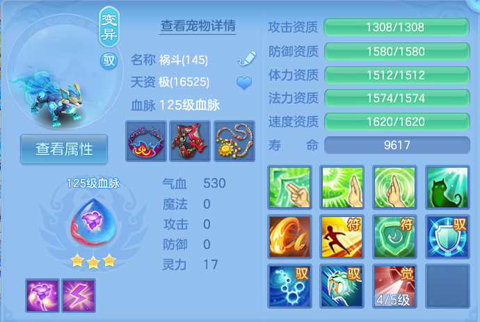 微信图片_20260913194455_57_7951.png