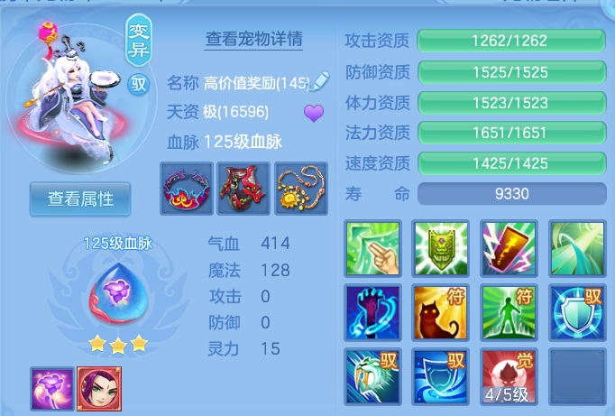 微信图片_20260913194455_54_7951.png