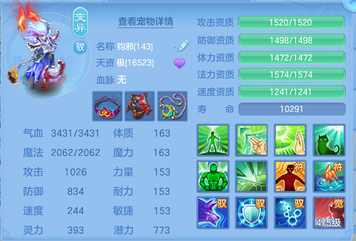 微信图片_20260913194456_62_7951.png