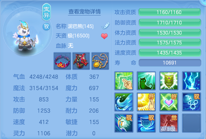 微信图片_20260913194456_63_7951.png