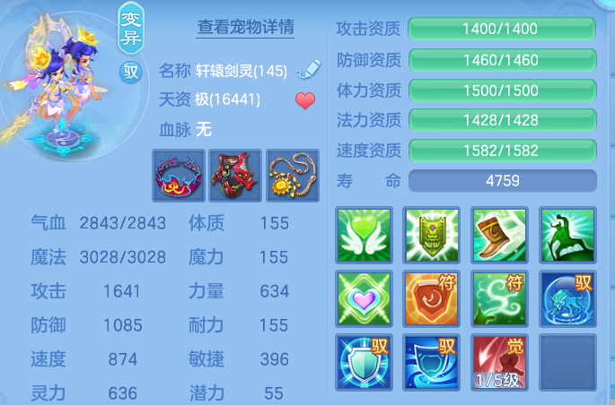 微信图片_20260913194456_61_7951.png