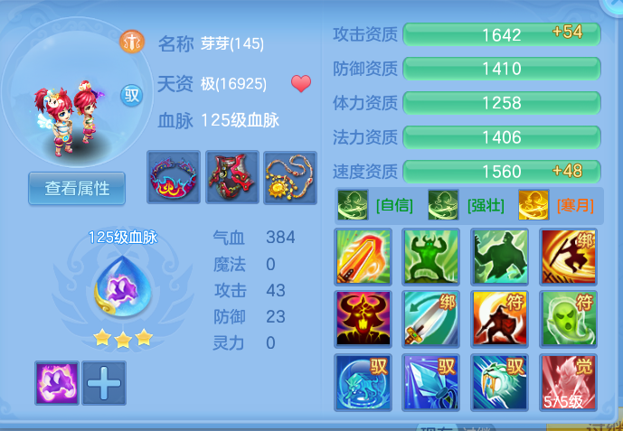 微信图片_20260913194601_66_7951.png