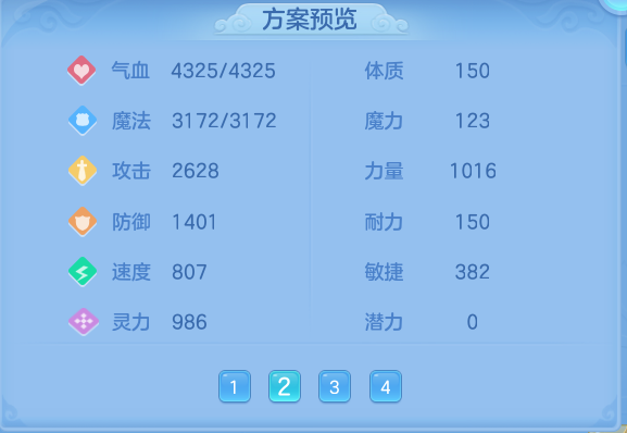 微信图片_20260913194639_80_7951.png