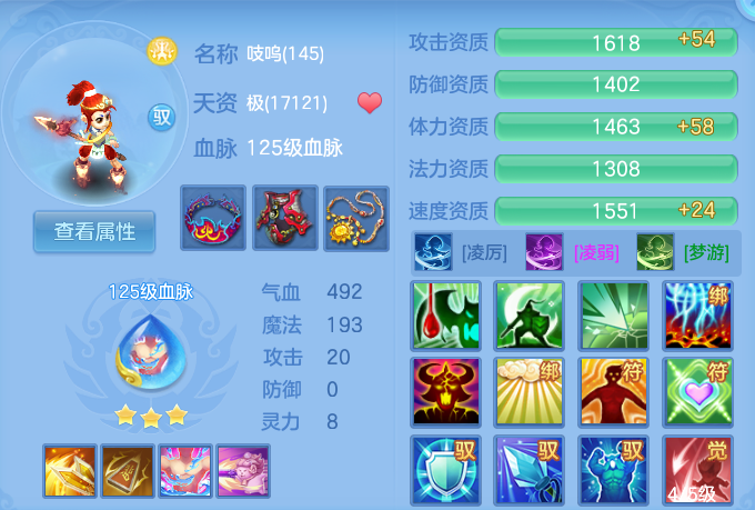 微信图片_20260913194601_67_7951.png