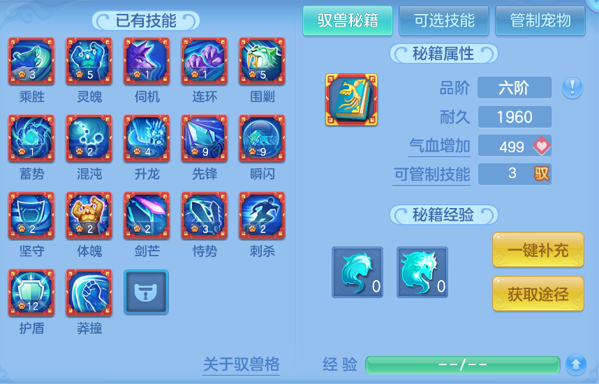 微信图片_20260913194602_71_7951.png