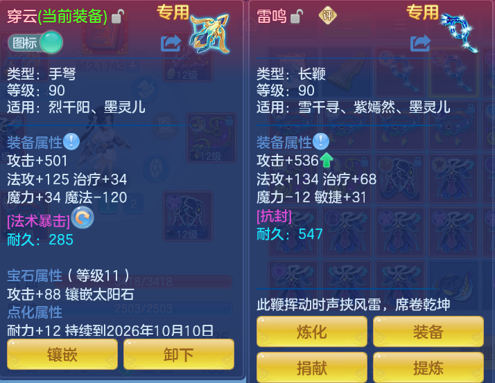 微信图片_20260913194944_23_7952.png