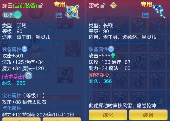 微信图片_20260913194944_22_7952.png