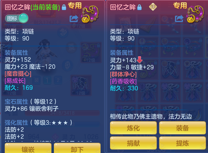 微信图片_20260913194944_25_7952.png