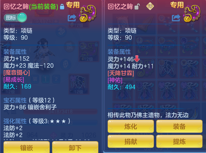 微信图片_20260913194944_26_7952.png