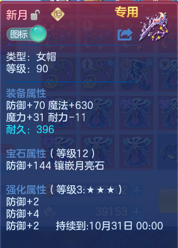 微信图片_20260913194944_24_7952.png