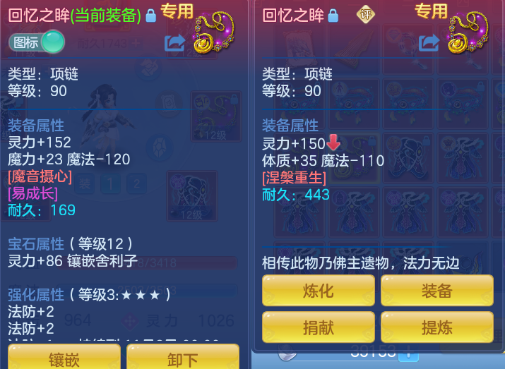微信图片_20260913194944_27_7952.png