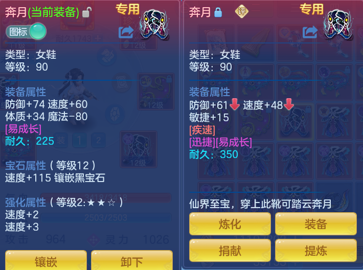 微信图片_20260913194945_28_7952.png