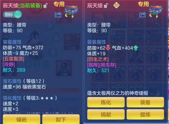 微信图片_20260913194945_32_7952.png