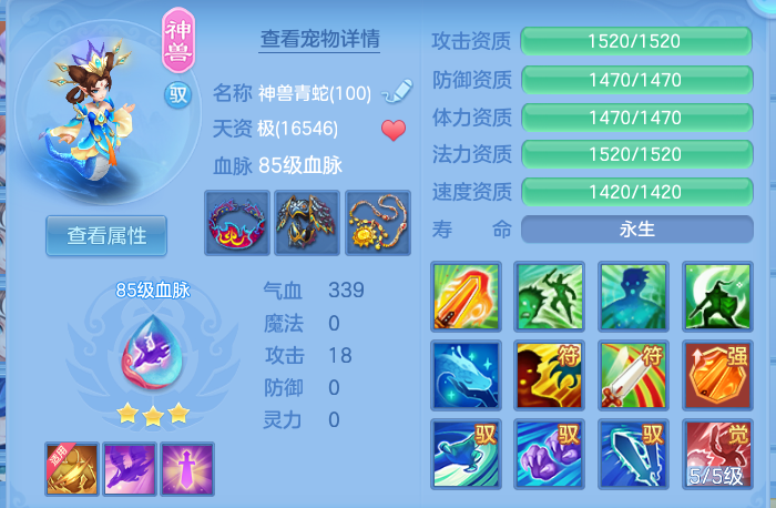 微信图片_20260913195035_37_7952.png