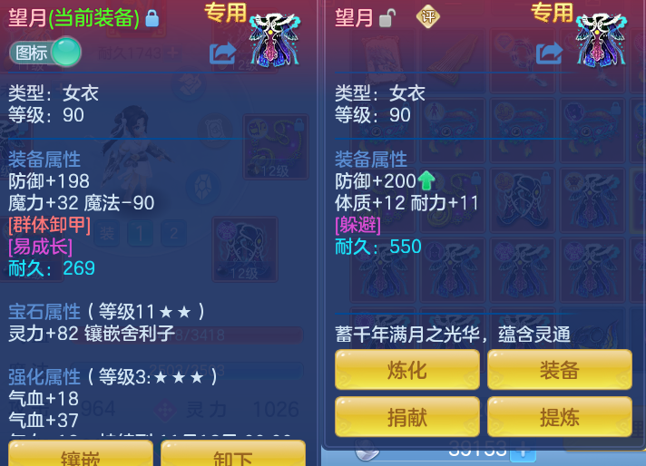 微信图片_20260913194945_33_7952.png