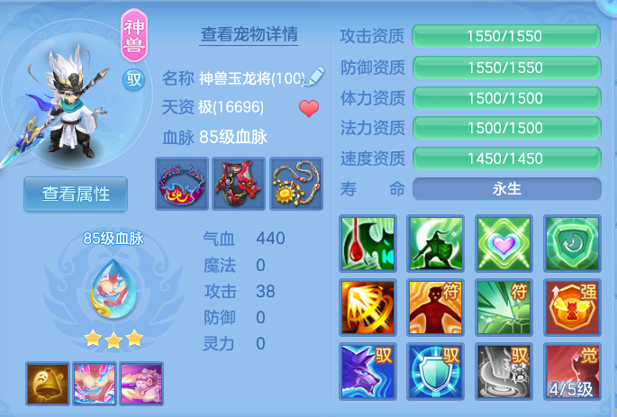 微信图片_20260913195035_38_7952.png