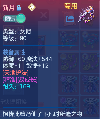微信图片_20260913195425_42_7952.png