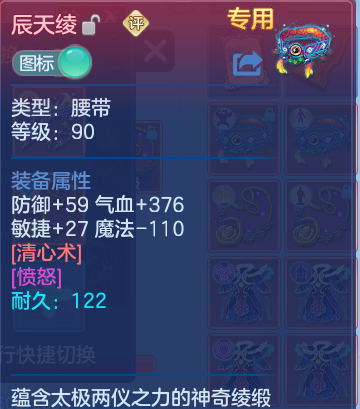 微信图片_20260913195426_43_7952.png