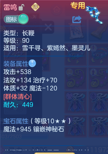 微信图片_20260913195425_41_7952.png
