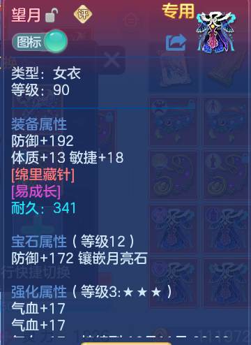 微信图片_20260913195426_45_7952.png