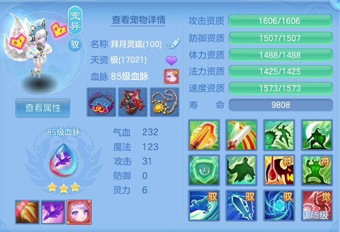 微信图片_20260913195427_50_7952.png