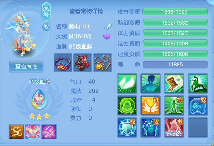微信图片_20260913195426_46_7952.png
