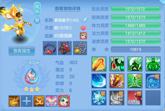 微信图片_20260913195427_51_7952.png