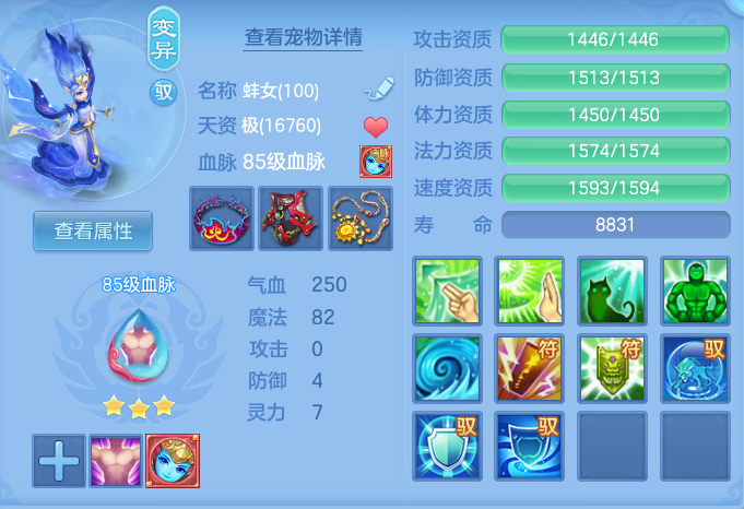 微信图片_20260913195428_55_7952.png
