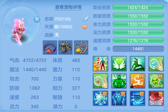 微信图片_20260913195429_60_7952.png